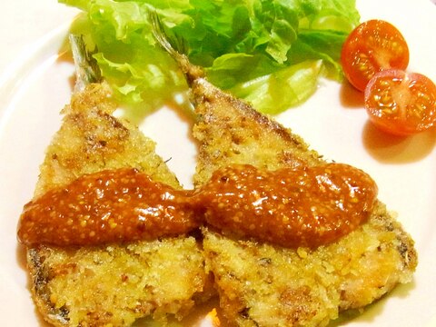 いわしのパン粉焼き　ハーブとチーズ風味